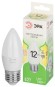 LED B35-12W-830-E27 GL Лампочка светодиодная ЭРА GREEN LINE LED B35-12W-830-E27 GL E27 12 Вт свеча теплый свет