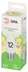 LED B35-12W-830-E27 GL Лампочка светодиодная ЭРА GREEN LINE LED B35-12W-830-E27 GL E27 12 Вт свеча теплый свет