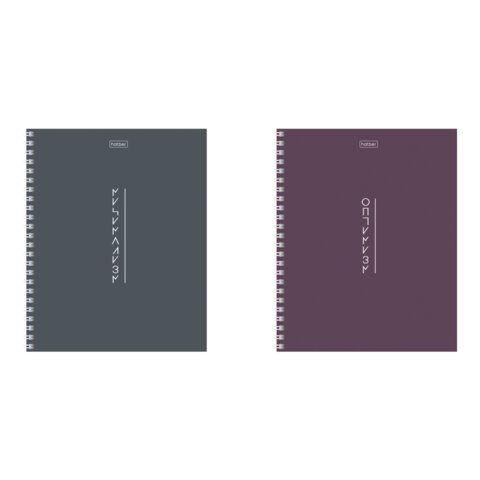 Тетрадь А5, 80 л., HATBER, гребень, клетка, Soft-touch ламинация, "Криптография" (микс в спайке), 090314, 80Т5лВ1гр