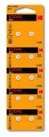 Батарейки Kodak AG2 (396) LR726, LR59 [KAG2-10] MAX Button Cell (100/1000/98000)