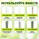 GPCR-2 GPCR-2 GREEN APPLE Кольцо фиксатор цепочка (100/3600)