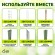 GPCR-2 GPCR-2 GREEN APPLE Кольцо фиксатор цепочка (100/3600)