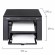 МФУ лазерное CANON i-Sensys MF3010 "3 в 1", А4, 18 стр./мин, 8000 стр./мес., 5252B004