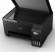 МФУ струйное EPSON L3210 "3 в 1", А4, 33 стр./мин, 5760x1440, СНПЧ, C11CJ68517