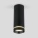 Накладной акцентный светодиодный светильник DLR022 12W 4200K черный матовый