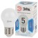Б0028488 Лампочка светодиодная ЭРА STD LED P45-5W-840-E27 E27 / Е27 5Вт шар нейтральный белый свет