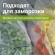 Пакеты ZIP LOCK "зиплок" ОЧЕНЬ ПРОЧНЫЕ, комплект 100 шт., 150х200 мм, ПВД 80 мкм, BRAUBERG EXTRA, 608177