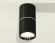 Комплект потолочного светильника Ambrella light Techno Spot XC (C6302, A2060, N6112) XS6302081