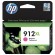 Картридж струйный HP (3YL82A) для HP OfficeJet Pro 8023, №912XL пурпурный, ресурс 825 страниц, оригинальный