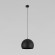 Подвесной светильник TK Lighting 10168 Zoe