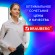Переплетная машина для пластиковой пружины BRAUBERG B20, пробивает до 20 листов, сшивает до 450 листов, 530960