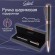 Ручка подарочная шариковая GALANT "Taut", корпус оружейный металл, детали розовое золото, узел 0,7 мм, линия письма 0,5 мм, синяя, 144170