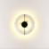 Настенный светодиодный светильник Odeon Light Midcent Naxos 4311/12WL
