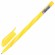 Ручка шариковая STAFF "College BP-12", СИНЯЯ, корпус ассорти, узел 0,7 мм, линия письма 0,35 мм, 143745