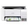 МФУ струйное EPSON L3216 "3 в 1", А4, 33 стр./мин, 5760x1440, СНПЧ, белый корпус, C11CJ68518