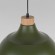 Подвесной светильник 5665 Cap Green