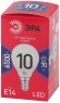 Б0045354 Лампочка светодиодная ЭРА RED LINE LED P45-10W-865-E14 R E14 / Е14 10Вт шар холодный дневной свет