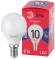 Б0045354 Лампочка светодиодная ЭРА RED LINE LED P45-10W-865-E14 R E14 / Е14 10Вт шар холодный дневной свет