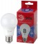 Лампочка светодиодная ЭРА RED LINE LED A60-8W-865-E27 R E27 / Е27 8Вт груша холодный дневной свет