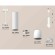 Комплект подвесного светильника Ambrella light Techno Spot XP1141010 SWH/FR белый песок/белый матовый (A2310, C7455, A2011, C1141, N7165)