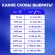 Степлер ЭНЕРГОСБЕРЕГАЮЩИЙ МОЩНЫЙ №24/6-23/13 BRAUBERG "Easy Press", до 100 листов, БЕЗ УСИЛИЙ, 224350