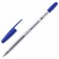Ручки шариковые BRAUBERG "M-500 CLASSIC", НАБОР 4 шт., СИНИЕ, узел 0,7 мм, линия письма 0,35 мм, 143453