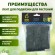 GTТ-27 GTT-27 GREEN APPLE Лента для подвязки 3м (160/1280)