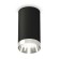 Комплект потолочного светильника Ambrella light Techno Spot XC (C6323, N6132) XS6323022