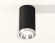 Комплект потолочного светильника Ambrella light Techno Spot XC (C6323, N6132) XS6323022