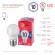 Б0045355 Лампочка светодиодная ЭРА RED LINE LED P45-10W-865-E27 R E27 / Е27 10Вт шар холодный дневной свет