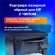 Картридж лазерный SONNEN (SH-CF350A) для HP CLJ Pro M176/M177 ВЫСШЕЕ КАЧЕСТВО, черный, 1300 страниц, 363950