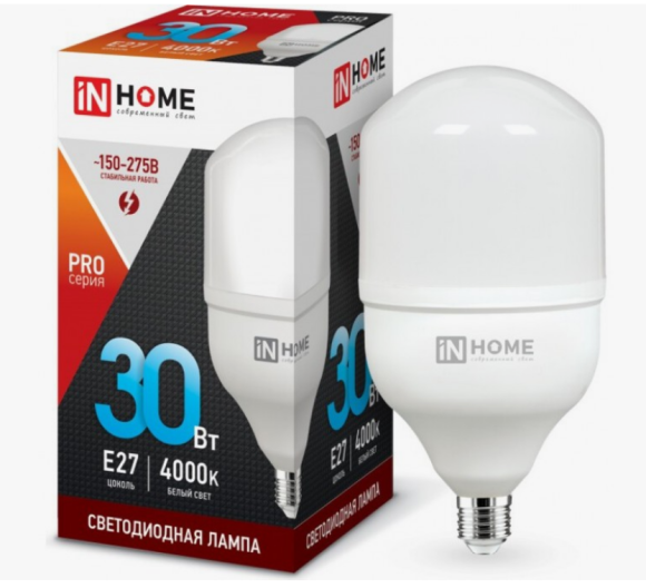 4690612031071 Лампа сд LED-HP-PRO 30Вт 230В Е27 4000К 2850Лм IN HOME