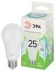 LED A60-25W-840-E27 GL Лампочка светодиодная ЭРА GREEN LINE LED A60-25W-840-E27 GL E27 25 Вт груша яркий белый свет