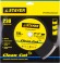 STAYER Clean Cut, 230 мм, (22.2 мм, 5 х 2.4 мм), сплошной алмазный диск, Professional (3664-230)