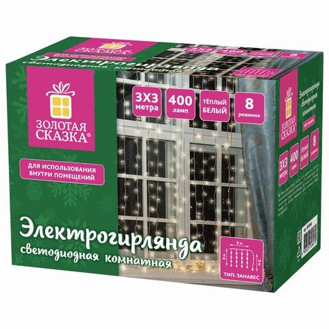 Электрогирлянда-занавес комнатная "Штора" 3х3 м, 400 LED, теплый белый, 220 V, ЗОЛОТАЯ СКАЗКА, 591336