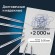 Ручки шариковые BRAUBERG "M-500 CLASSIC", НАБОР 10 шт., СИНИЕ, узел 0,7 мм, линия письма 0,35 мм, 143454