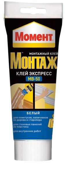 Б0007941 600617 Момент МОНТАЖ Экспресс, 250 г (12/1080)