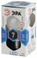 Б0020554 Лампочка светодиодная ЭРА STD LED P45-7W-840-E27 E27 / Е27 7Вт шар нейтральный белый свет