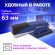 Степлер №24/6, 26/6 металлический BRAUBERG "Office", до 30 листов, синий, 228612