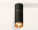 Комплект потолочного светильника Ambrella light Techno Spot XC (C6302, A2062, C6323, N6134) XS6323062