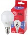 Б0045356 Лампочка светодиодная ЭРА RED LINE LED P45-6W-865-E14 R E14 / Е14 6Вт шар холодный дневной свет