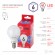 Б0045356 Лампочка светодиодная ЭРА RED LINE LED P45-6W-865-E14 R E14 / Е14 6Вт шар холодный дневной свет