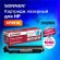 Картридж лазерный SONNEN (SH-CF351A) для HP CLJ Pro M176/177 ВЫСШЕЕ КАЧЕСТВО, голубой, 1000 страниц, 363951