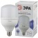 Лампочка светодиодная ЭРА STD LED POWER T100-30W-6500-E27 E27 / Е27 30Вт колокол холодный дневной свет
