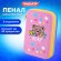 Пенал ПИФАГОР, 3 отделения, ламинированный картон, 19х11 см, "Bear Hugs", 271544