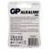 Батарейки КОМПЛЕКТ 4 шт, GP Alkaline, A76 (G13, LR44), алкалиновая, блистер, A76-С10, A76F-2CRU4