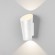 Уличный настенный светодиодный светильник Tronc IP54 1539 TECHNO LED белый