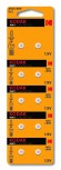 Батарейки Kodak AG6 (370) LR920, LR69 [KAG6-10] MAX Button Cell (100/1000/98000)