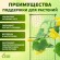 GLSCL-6 GLSCL-6 GREEN APPLE Комплект для вьющихся растений сборный 1,8*2,1м (8/64)