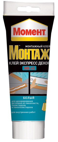 Б0008051 1192822 Момент МОНТАЖ Экспресс Декор МB-45, 250 г (12/1200)
